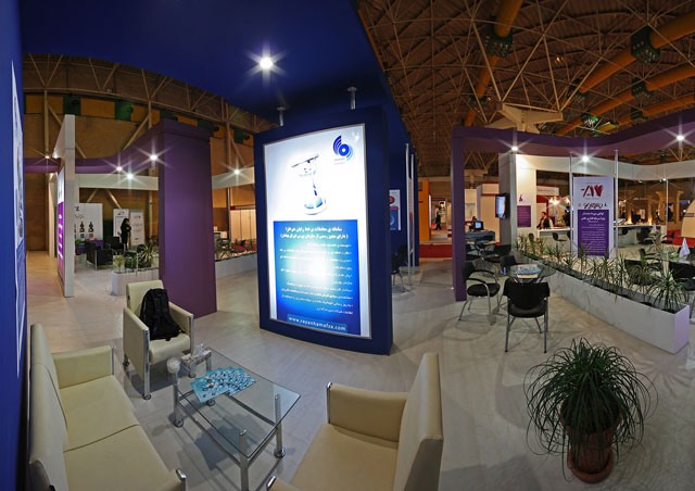  Parto Company (Mapna)